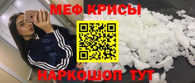 твердый Северобайкальск