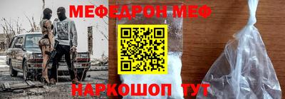 твердый Северобайкальск