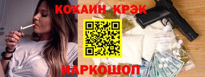 MESCALINE Свободный