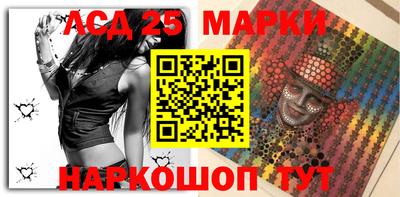 твердый Северобайкальск
