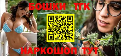 твердый Северобайкальск