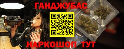 MESCALINE Свободный