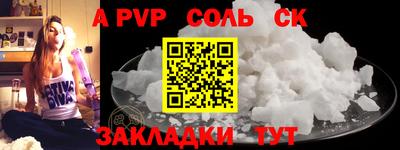 MESCALINE Свободный