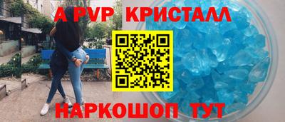 MESCALINE Свободный