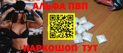MESCALINE Свободный