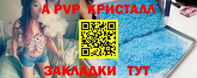MESCALINE Свободный