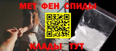 MESCALINE Свободный