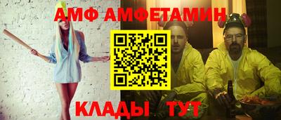 MESCALINE Свободный
