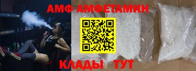твердый Северобайкальск