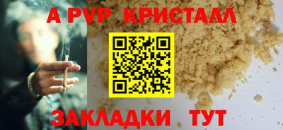MESCALINE Свободный