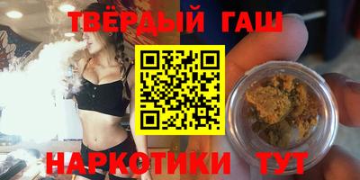 MESCALINE Свободный