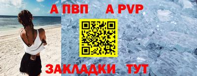 MESCALINE Свободный